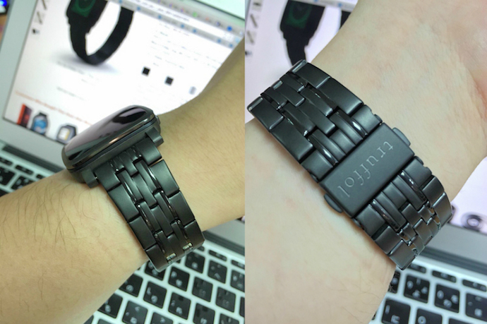 Truffol Band review
